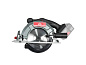 Пила циркулярна акумуляторна Vitals Professional ARg 18165Pa BS SmartLine
