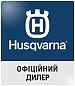 Мотокоса Husqvarna 321R Офіційний дилер
