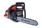 Бензопила Husqvarna 130 (9671084-01)