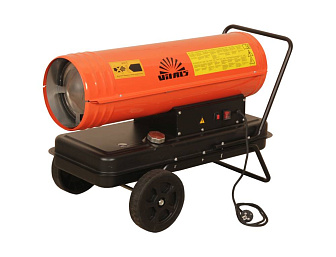 Обігрівач дизельний Vitals DH-300