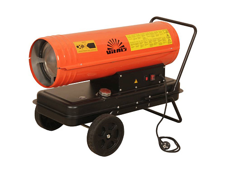 Обігрівач дизельний Vitals DH-300