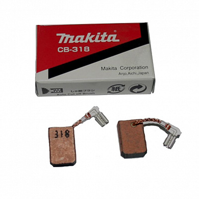 Вугільні щітки MAKITA CB-318