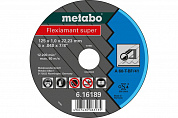 Отрезной круг Metabo Flexiamant Super A 46-T, 125 мм