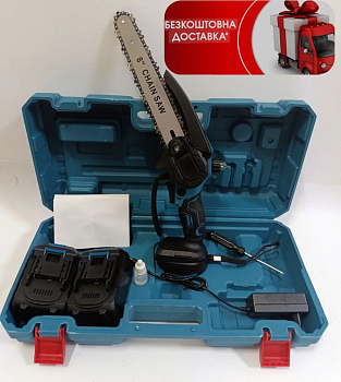 Акумуляторна ланцюгова міні пила 8 дюймів(20см)