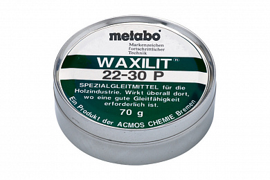 WAXILIT 70 Г (0911001071)