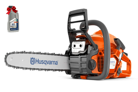 Бензопила Husqvarna 130 (9671084-01)